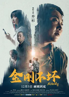 狗文交易游平台官网