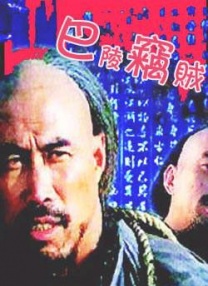 狗文交易游平台官网
