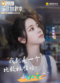 狗文交易游平台官网
